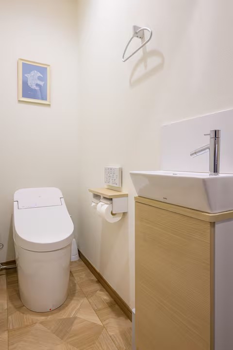 Toilet